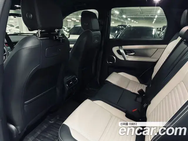 Land Rover Discovery Sport 2025 — ფოტო 16/20