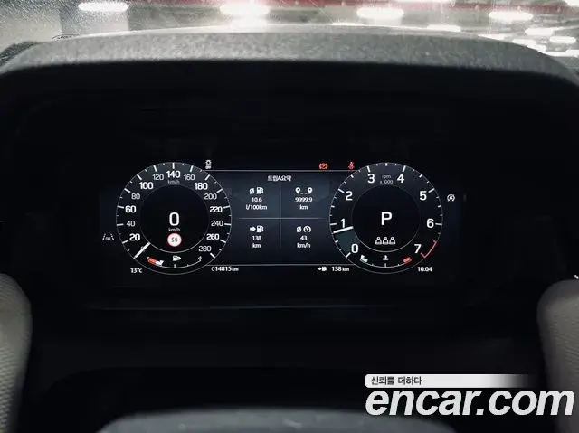Land Rover Discovery Sport 2025 — ფოტო 17/20