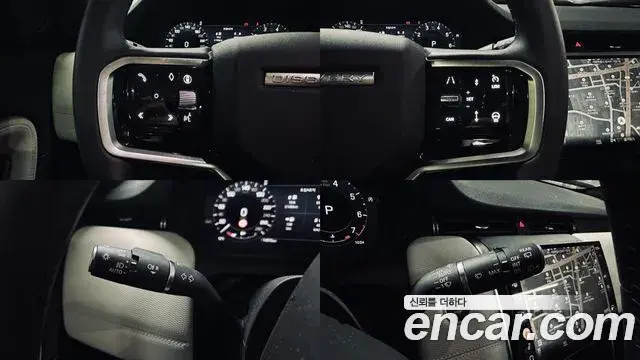 Land Rover Discovery Sport 2025 — ფოტო 3/20