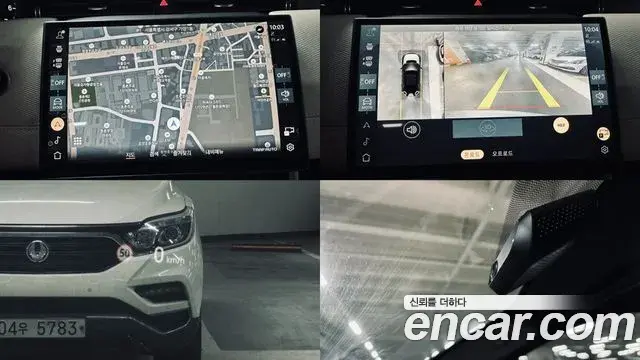 Land Rover Discovery Sport 2025 — ფოტო 20/20