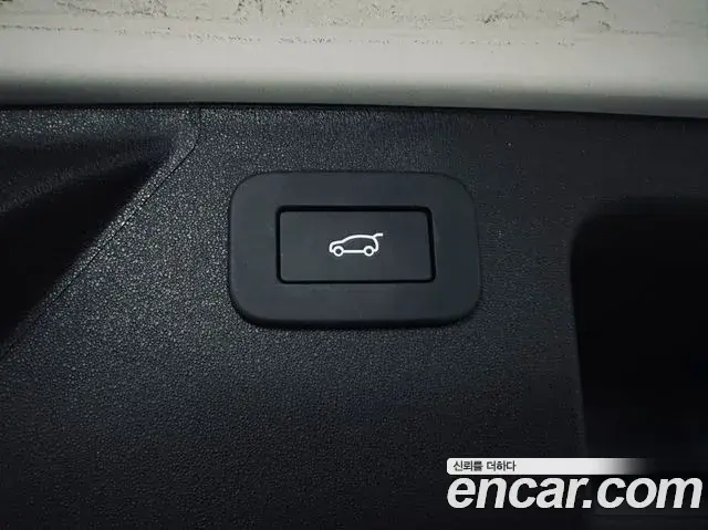 Land Rover Discovery Sport 2025 — ფოტო 2/20