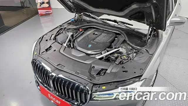 BMW 7 Series 2021 — ფოტო 1/20