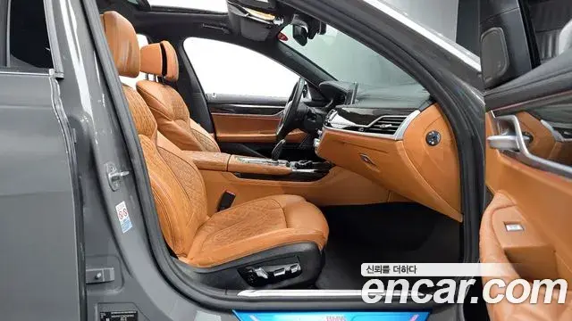 BMW 7 Series 2021 — ფოტო 7/20