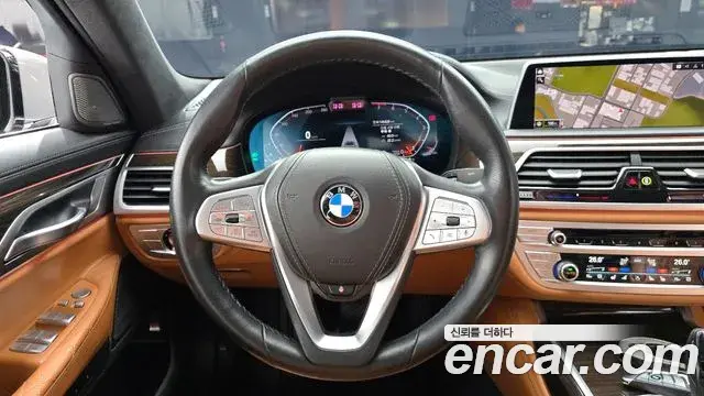 BMW 7 Series 2021 — ფოტო 5/20
