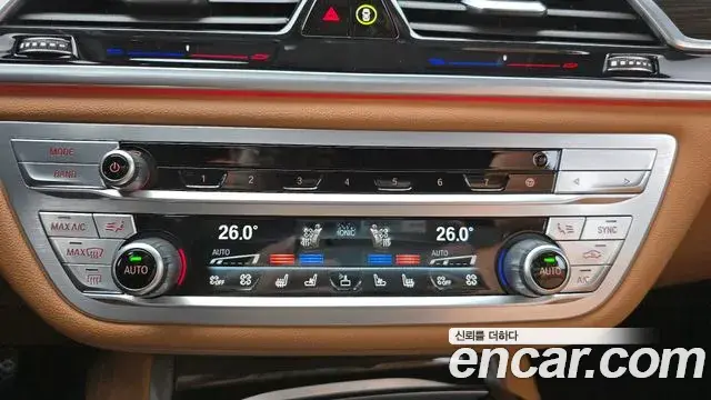 BMW 7 Series 2021 — ფოტო 13/20