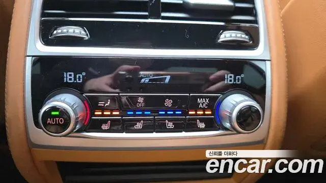 BMW 7 Series 2021 — ფოტო 3/20