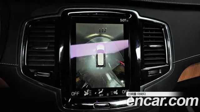Volvo XC90 2019 — ფოტო 8/20