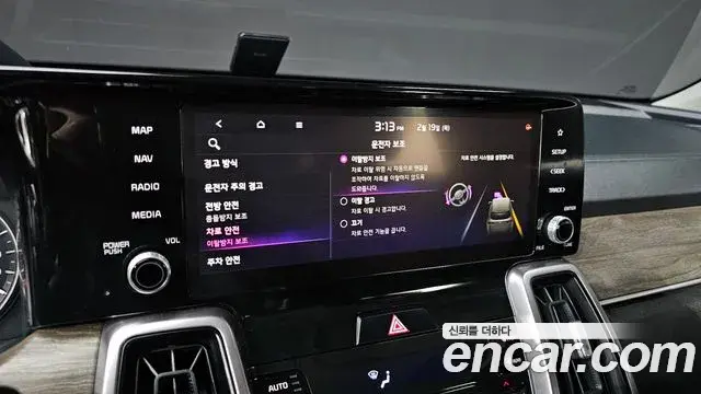 Kia Sorento 2020 — Фото 19/20