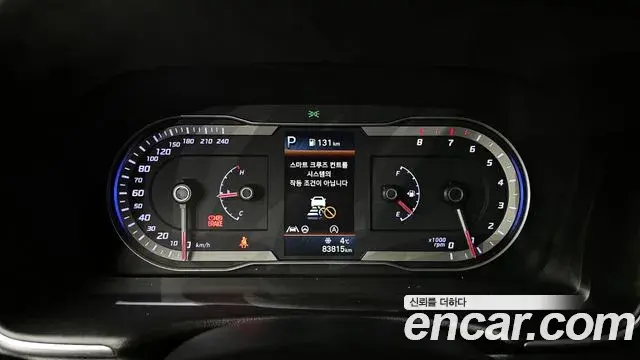Hyundai The New Tucson 2021 — Фото 8/20
