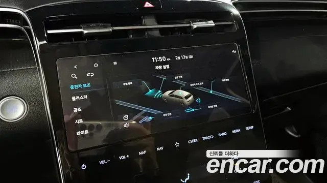 Hyundai The New Tucson 2021 — Фото 17/20