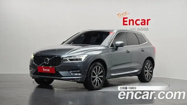 Volvo XC60 2020 — Photo 4/20