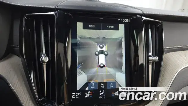 Volvo XC60 2020 — Photo 1/20
