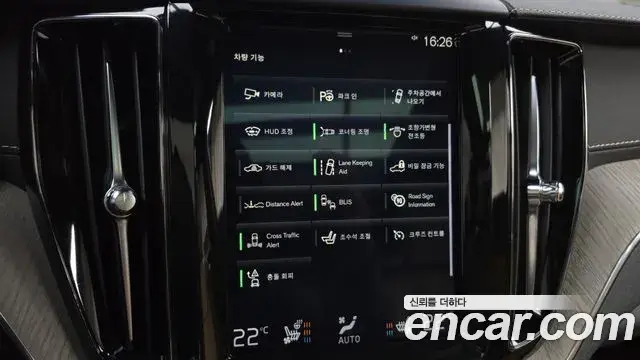 Volvo XC60 2020 — Photo 2/20