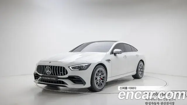 Mercedes-Benz AMG GT 2023 — Şəkil 1/20