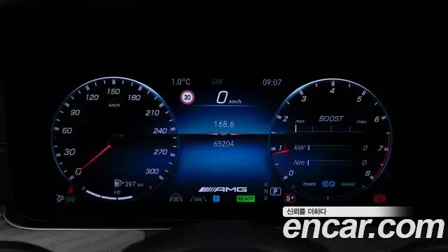 Mercedes-Benz AMG GT 2023 — Şəkil 17/20