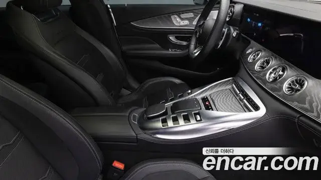Mercedes-Benz AMG GT 2023 — Şəkil 14/20