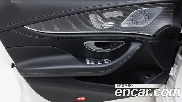 Mercedes-Benz AMG GT 2023 — Şəkil 2/20
