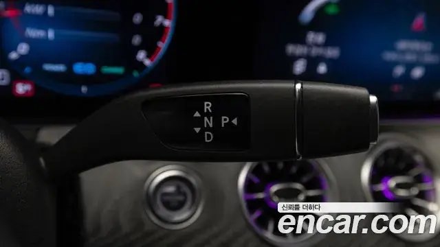 Mercedes-Benz AMG GT 2023 — Şəkil 16/20