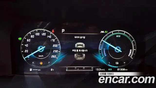 Kia Sorento 2021 — Фото 8/20