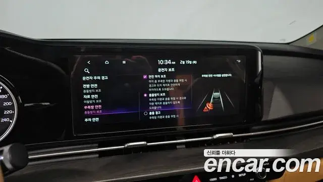 Kia Carnival 2022 — Фото 16/20