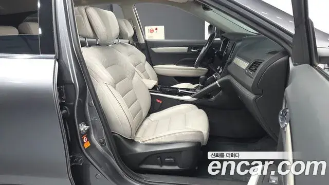 Renault Samsung QM6 2022 — Photo 3/20