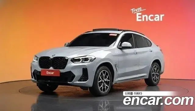 BMW X4 2022 — Şəkil 15/21