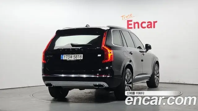 Volvo XC90 2021 — Şəkil 16/20