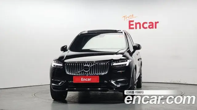 Volvo XC90 2021 — Şəkil 5/20