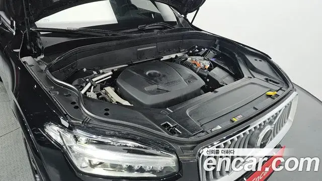 Volvo XC90 2021 — Şəkil 6/20
