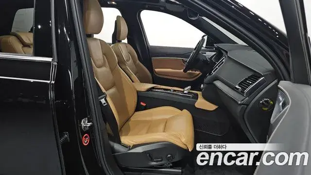 Volvo XC90 2021 — Şəkil 10/20