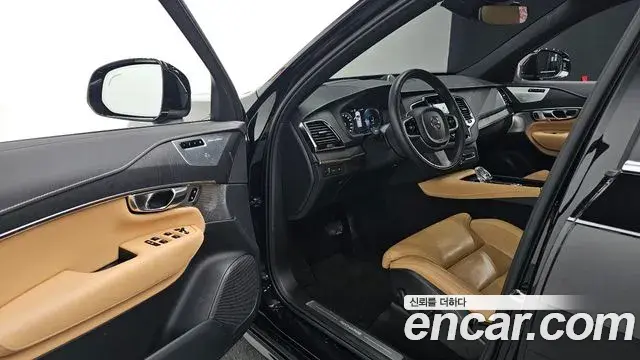 Volvo XC90 2021 — Şəkil 20/20