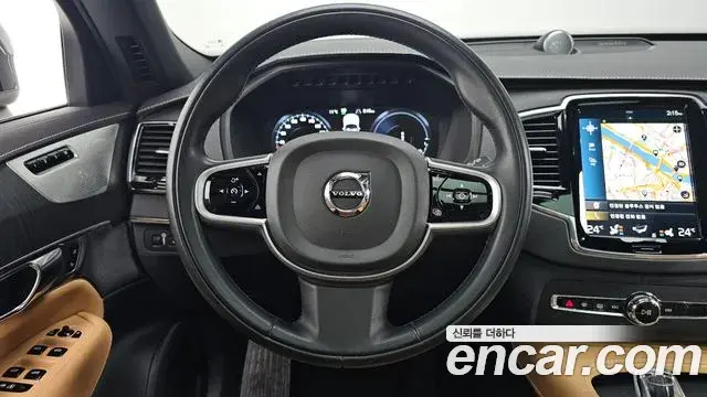 Volvo XC90 2021 — Şəkil 19/20
