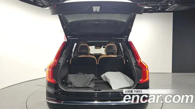 Volvo XC90 2021 — Şəkil 4/20