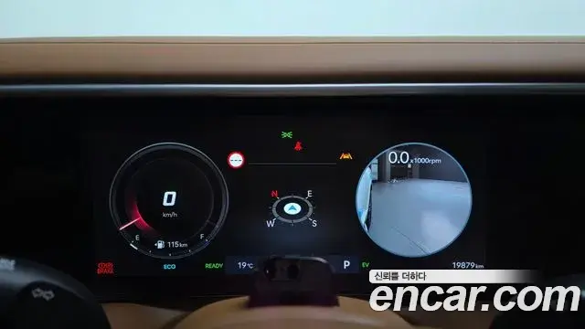 Hyundai Palisade 2025 — Şəkil 12/20
