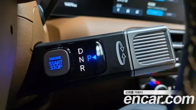 Hyundai Palisade 2025 — Şəkil 13/20