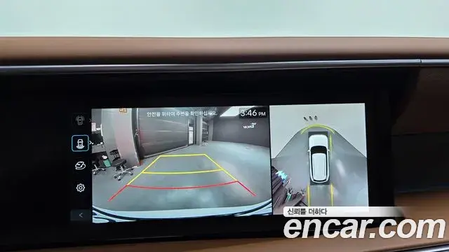 Hyundai Palisade 2025 — Şəkil 8/20
