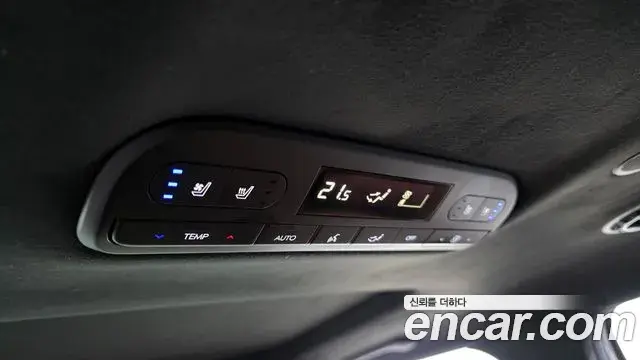 Hyundai Palisade 2025 — Şəkil 3/20