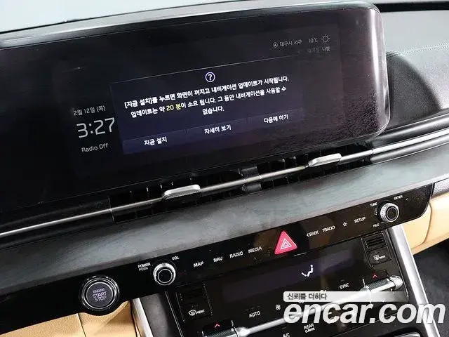 Kia Carnival 2021 — Фото 12/20