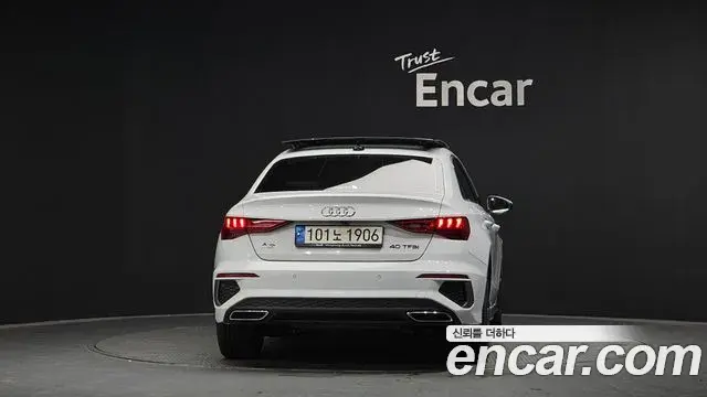 Audi A3 2023 — Şəkil 5/20