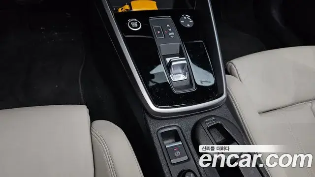Audi A3 2023 — Şəkil 12/20