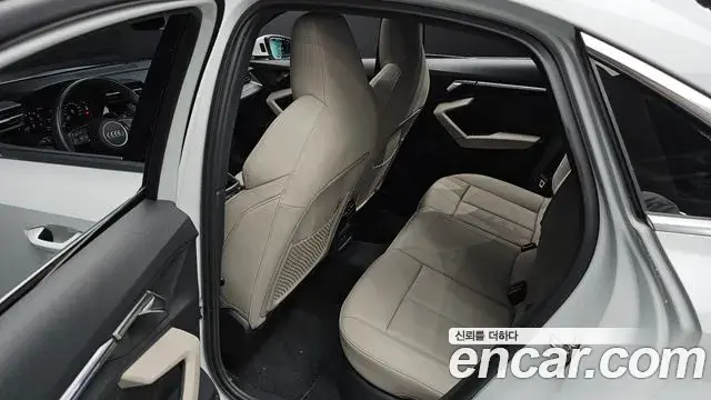 Audi A3 2023 — Şəkil 18/20