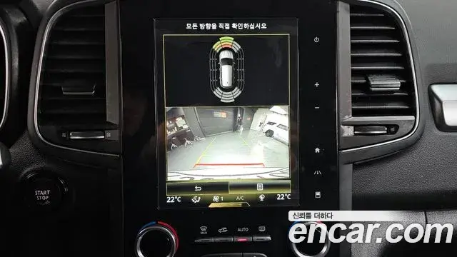 Renault Samsung QM6 2021 — Фото 15/20