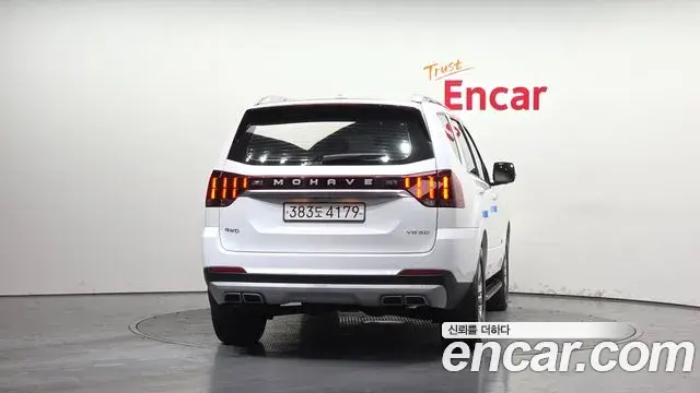 Kia Mohave The Master 2020 — Şəkil 15/20
