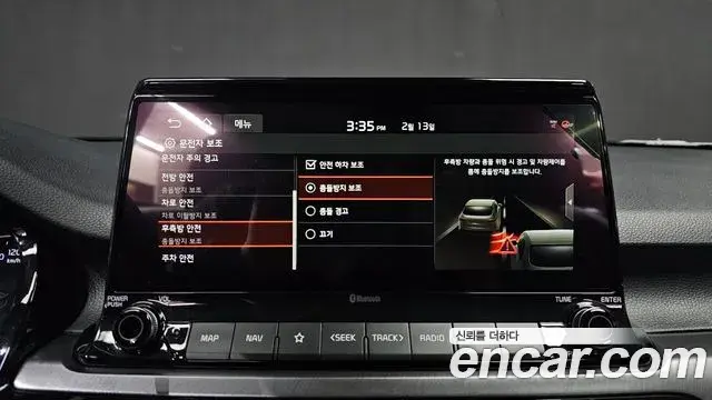 Kia Seltos 2019 — Şəkil 17/20