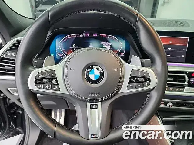 BMW X6 2022 — Şəkil 13/18
