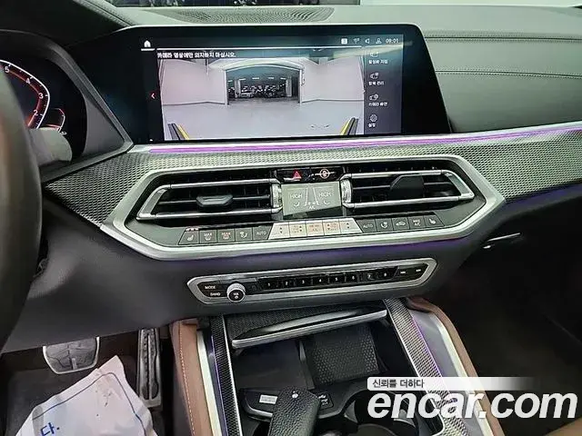 BMW X6 2022 — Şəkil 4/18