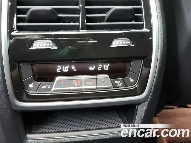 BMW X6 2022 — Şəkil 15/18