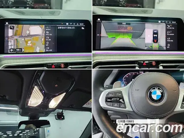 BMW X6 2022 — Şəkil 1/18