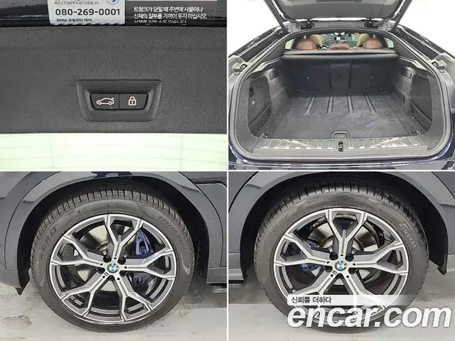 BMW X6 2022 — Şəkil 17/18