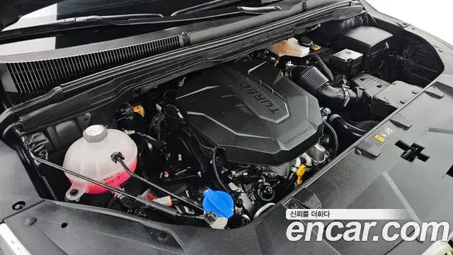 Kia Carnival 2021 — Photo 17/20